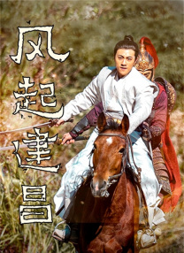 色婷婷亚洲精品综合影院